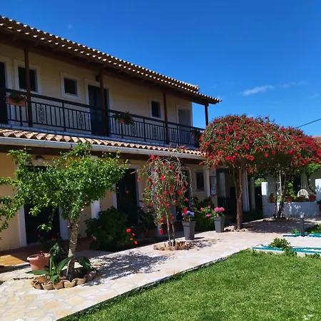 Mirsini آغيوس غيوريوس